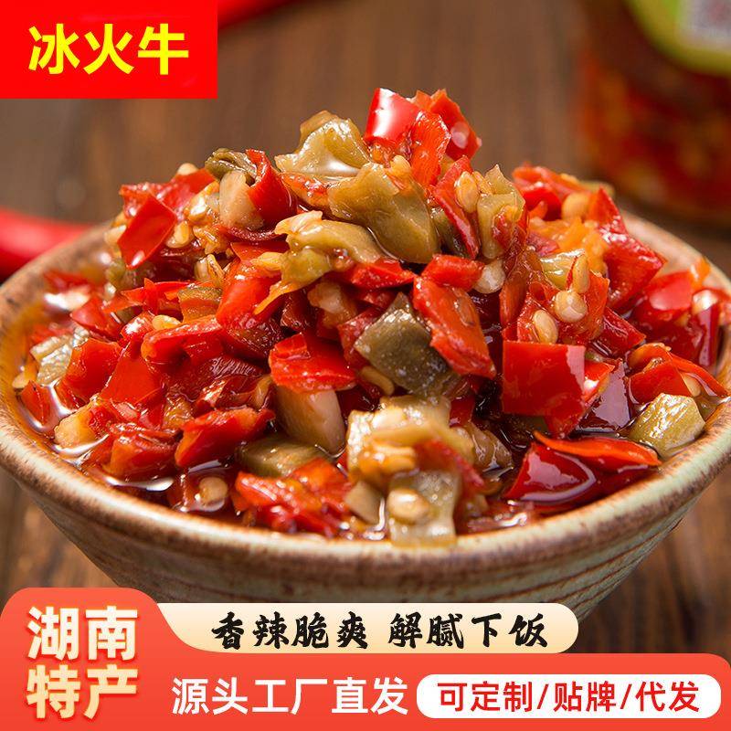 毛阿婆贡菜脆椒湖南特产香辣剁椒辣椒酱咸菜榨菜拌饭面即食下饭菜
