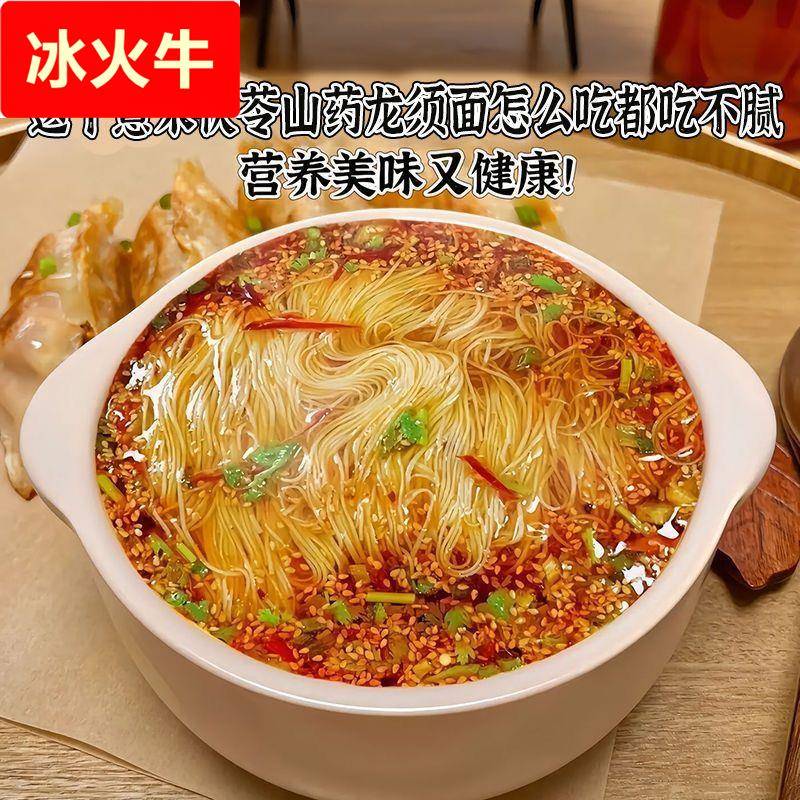【脆滿意】蕎麥卷餅半成品黑全麥早餐手抓菠菜煎餅粗糧主代餐薄面