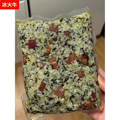 贵州社饭腊肉野菜糯米饭铜仁社饭农家腊肉速食米饭香肠方便饭