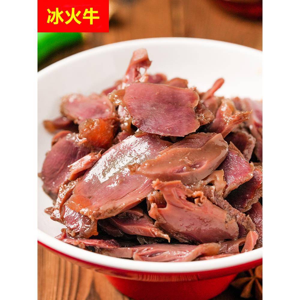 川味佳双味鸭胗鸭肫凉菜凉拌菜麻辣鸭胗酒店四川小吃半成品预制菜