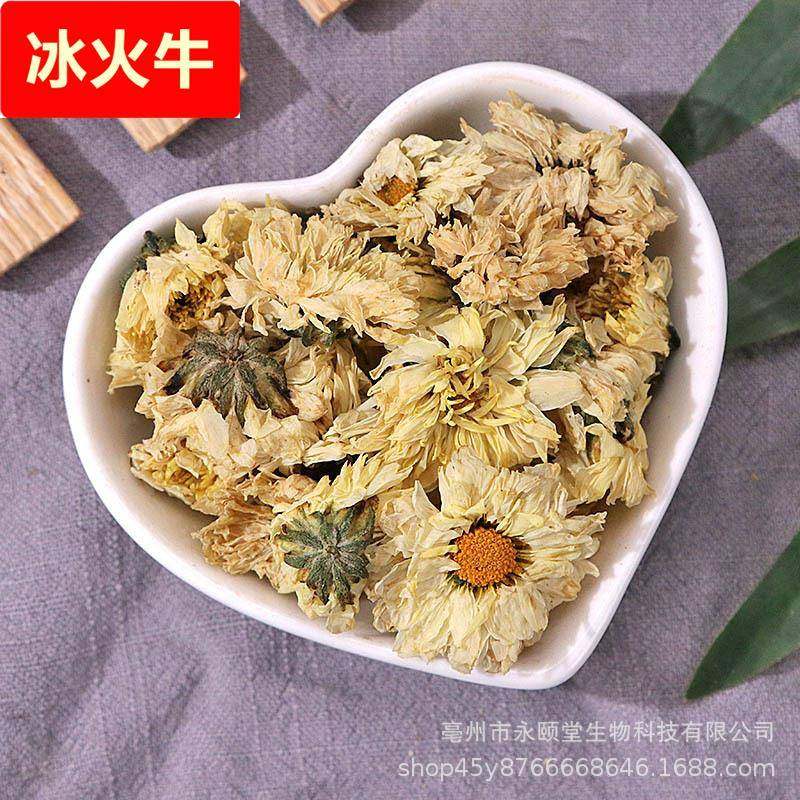 散装杭白菊茶新货花茶原料厂家500克杭白菊代用茶朵花包邮
