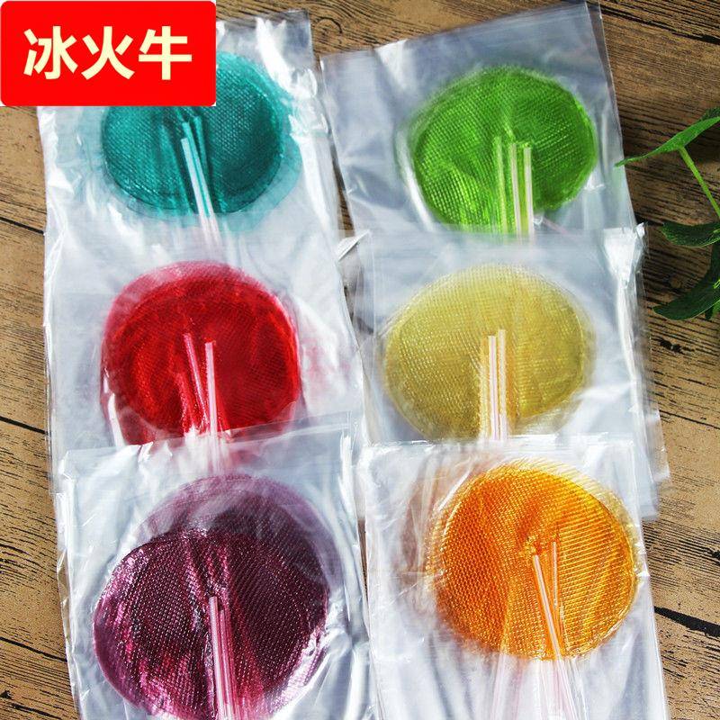 礼物糖果粘牙糖后味片片糖80糖麦芽糖太阳牙签糖拉丝儿童零食怀旧