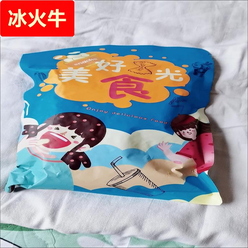 2斤圣女果干新疆圣女果干小西红柿蜜饯果脯125凉果小番茄干