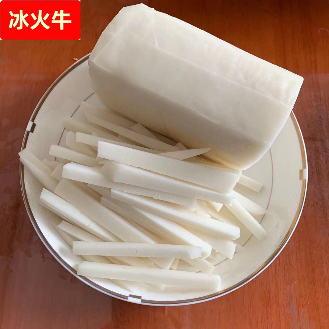 §云南特产香米饵块粑粑玉米烧饵块蒙自煮饵片块丝火锅年糕真空小