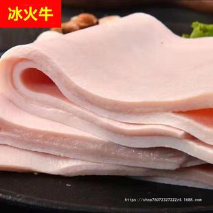 新鲜猪皮无油生猪皮肉皮新鲜猪皮猪皮鲜猪皮猪排