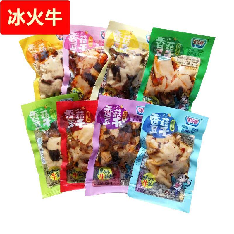 涨停板香菇豆腐干香辣玉米味杏鲍菇蒸豆干制品5斤/袋休闲零食