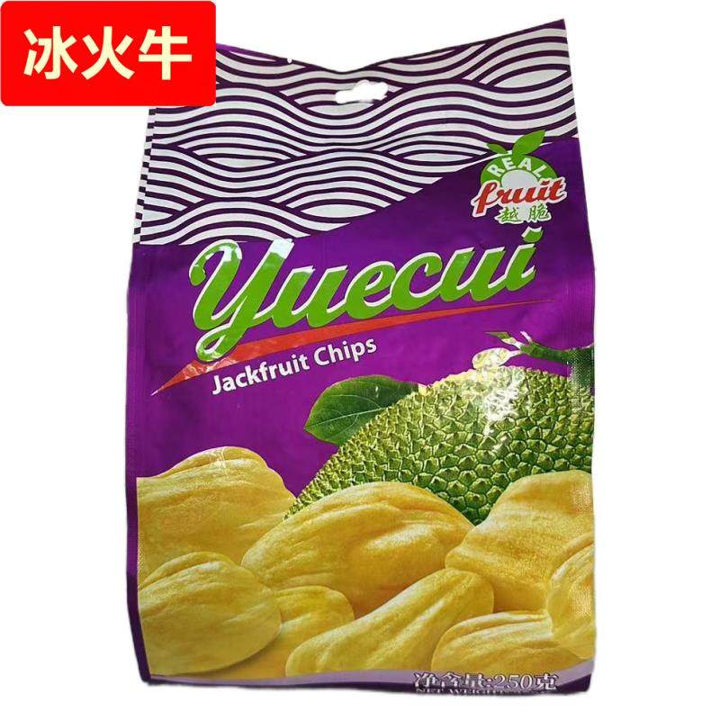 越脆菠萝蜜干250综合蔬果干中越泰果干120水果脆片袋装休闲零食