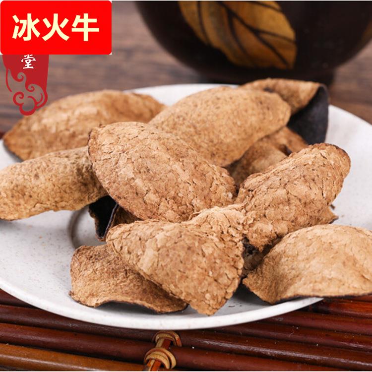 新会产地直供15年陈皮 大红柑皮味香十五年陈皮 生晒陈皮