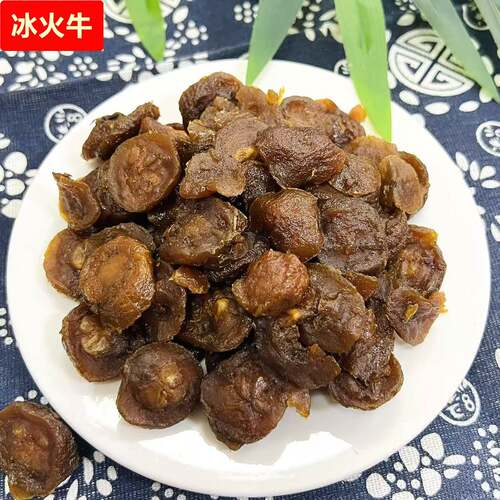 散装蜜饯 多种口味山楂 果肉酸甜适中休闲小零食