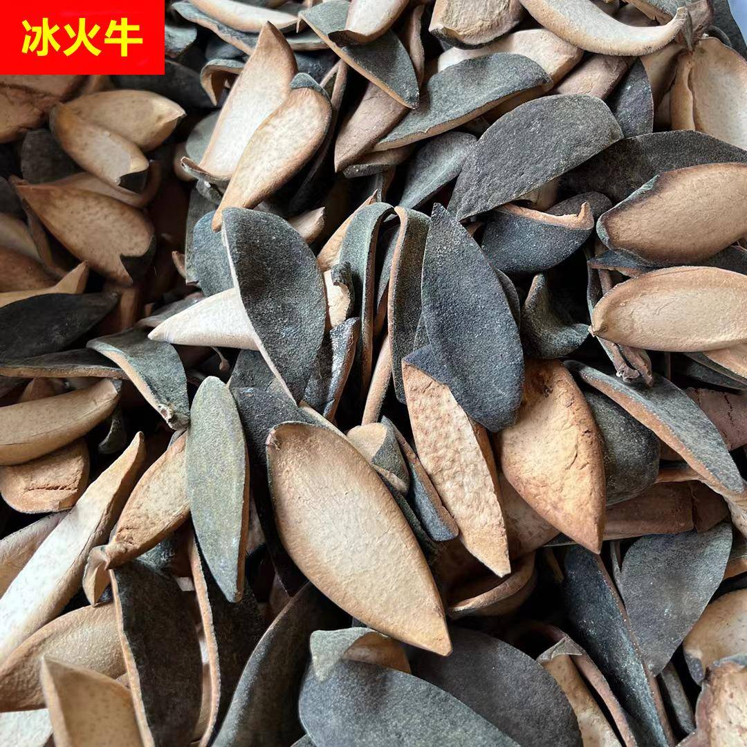 正宗化州橘红皮化橘红茶七爪化州橘红金毛化橘红橘红胎柑果片