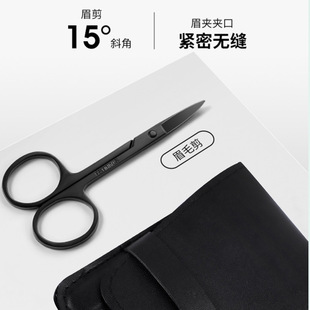 眉毛夹不锈钢钳子套装 眉夹小镊子拔胡子神器拔毛钳女修眉胡须男士