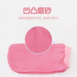买1送1妙洁搓澡巾搓澡神器强力去污洗澡巾成人洗澡巾手套搓泥搓背