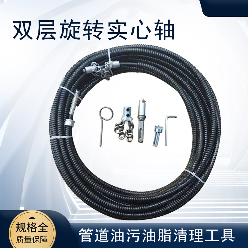 冲击钻疏通弹簧可弯曲下水道神器厨房油污堵塞管道V疏通器双层旋