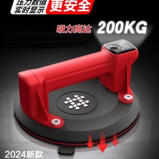 石井电动吸盘自动补气瓷砖地砖玻璃强力真空吸盘泵芯瓷砖搬运神器