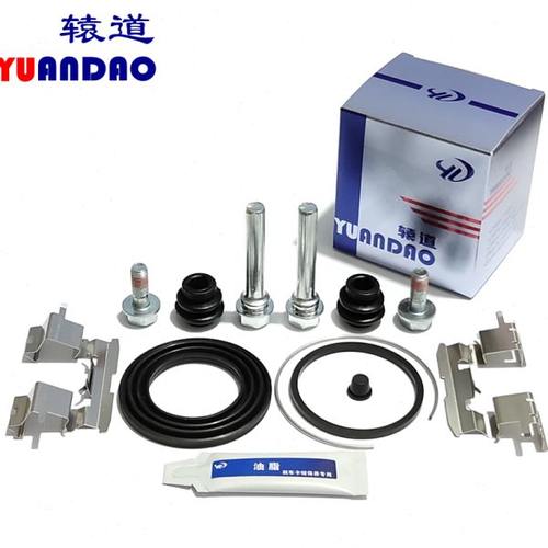 普锐斯1.5前后刹车分泵修理包卡钳螺丝导向销活塞防尘套卡簧垫片