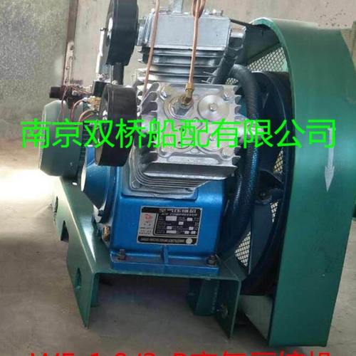 空气压缩机WF-1.0/3-B船用空气压缩机姜堰恒威顺天空压机带船检