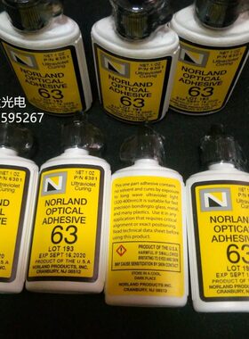 美国Norland固化光学胶NOA63 光敏胶UV光固化胶NOA63