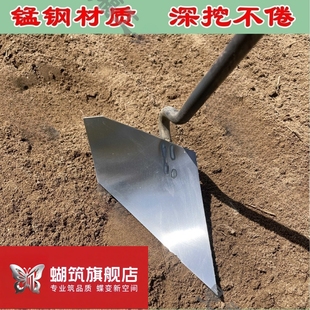 锰钢小翻犁开沟起垄器小偏犁开沟锄头手拉犁沟器三角锄头耕地锄头