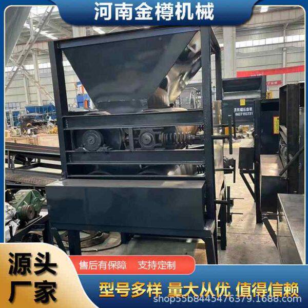 易拉罐压扁 金机属铝铁盒机料饮料瓶挤扁 油漆2358桶奶塑粉罐压片