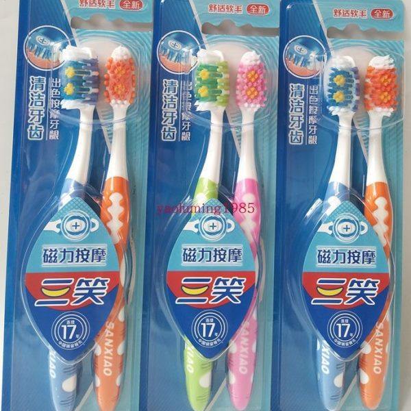 包邮6套12支35元三笑牙刷2213磁力按摩舒适护龈  中毛牙刷