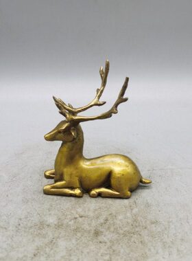 古玩铜器纯铜鹿摆件梅花鹿福鹿路路发财一路有你古风茶玩书房装饰