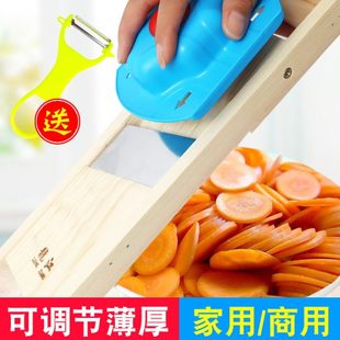 家用商用可调节薄厚切片器土豆擦片器加宽切菜板麻辣烫炸串刨片器