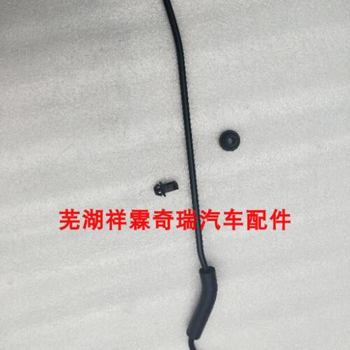 奇瑞E3艾瑞泽7艾瑞泽5瑞虎5M1X1前机盖支撑杆/引擎盖支架
