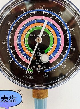 台湾黑钻21455L/H高低压力表R410/R22/R32空调加氟冷媒表雪种单表