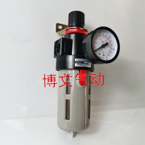气源处理器油水分离器CHELIC气立可CFR-400 CFR-300 200减压过滤