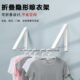 隐形晾衣架杆壁挂式 折叠免打孔室内晾晒绳窗户阳台伸缩飘窗晾衣架