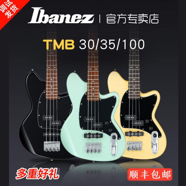Ibanez依班娜短款贝司TMB30/35四弦五弦P贝斯初学bass爵士电贝斯