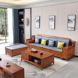 新中式实木沙发红木沙发组合花梨木客厅现代简约家具储物贵妃沙发