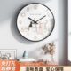 钟表客厅家用卧室挂表墙上挂钟静音简约时钟现代创意挂墙石英钟