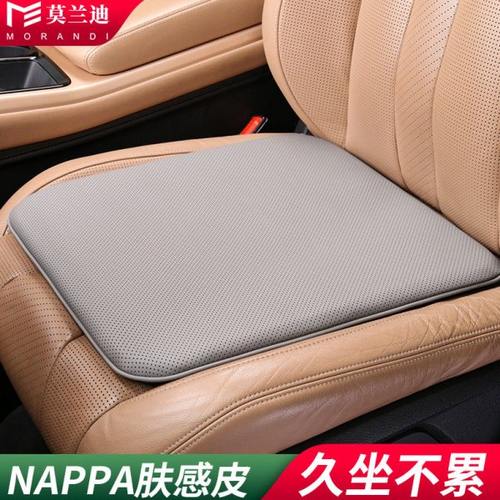 汽车坐垫座垫四季通用单片马自达3昂克赛拉睿翼CX5 CX4 CX8阿特兹