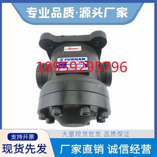 125 福南叶片泵50T 116 150T