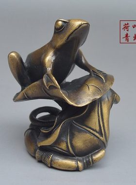 文房书桌装饰摆件纯铜实心荷叶青蛙办公桌招财摆设古玩仿古铜器
