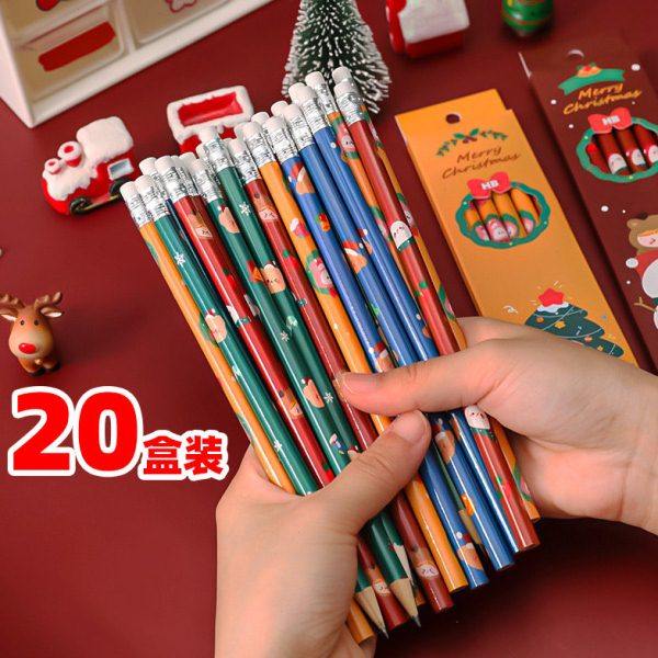 圣诞节小礼品送小学生幼儿园活动全班文具奖品实用礼物礼盒装铅笔,节庆用品/礼品,圣诞礼品,淘宝优惠券,粉丝福利购,淘宝优惠卷