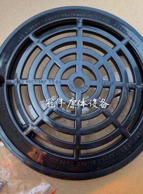 游泳池设备黑色圆形排水口SP-1053-B/ SP-1030主排水