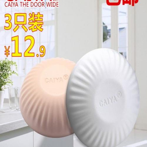 新款免打孔门吸硅胶门碰卫生间房门把手防撞垫门阻缓冲静音门挡器