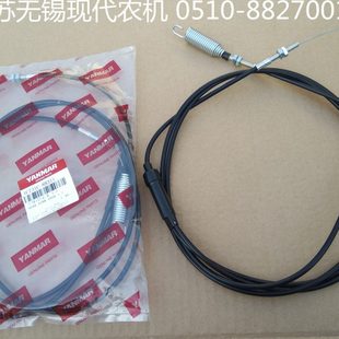 1C731C 洋马插秧机VP6D 原厂 2行 88311 6G左侧插植离合钢丝1