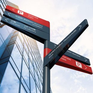 户外立式指示牌带灯指引路牌园区路边导向牌发光室外引导路标创意