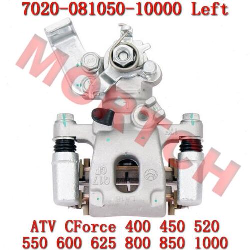 适用全地形车CF1000下泵 CF550后制动左钳体 CF800后刹车泵