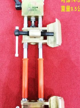 MH-36钢筋对焊机夹具碰焊机电渣压力焊卡具埋弧焊对焊机大号夹具