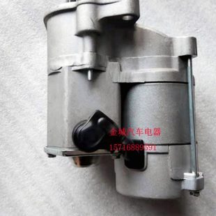 E9167 久保田插秧机马达E9153 4821 428000 63010起动机9齿 63012