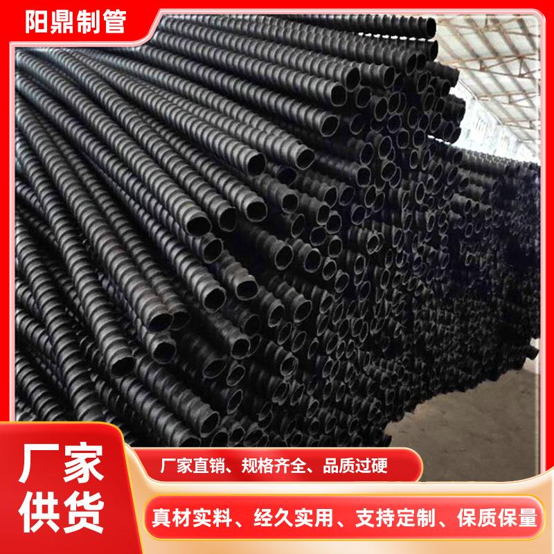 预应力波纹管 双层厚壁预应力塑料波纹管 公路桥梁钢绞线塑料管