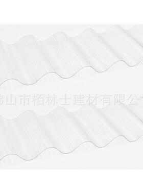 PC透明瓦采光板PC930波浪瓦别墅亮瓦塑料玻璃透光瓦透光树脂瓦