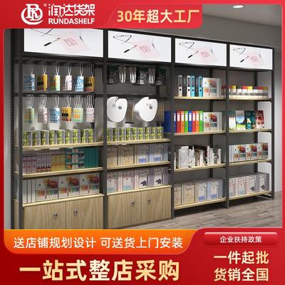 钢木货架超市 便利店零食化妆钢木超市货架 广州货架 母婴店货架