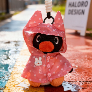 正版pingu企鹅粉色雨衣毛绒包挂件卡通公仔钥匙扣书包小挂饰礼物
