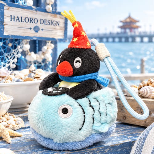 正版pingu企鹅毛绒玩偶包挂件可爱治愈呆萌嘲玩书包挂饰节日礼物