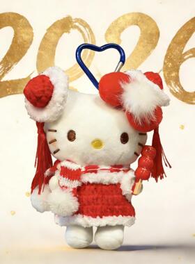正版HelloKitty红色新年毛绒包挂件哈喽KT猫挂饰钥匙扣送女友礼物